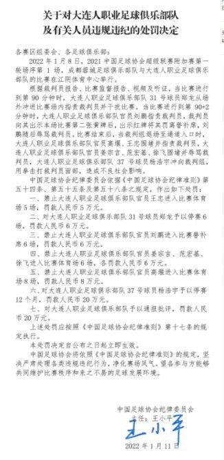 虽然匈牙利最终垫底出局，但他们的表现赢得了球迷的尊重。